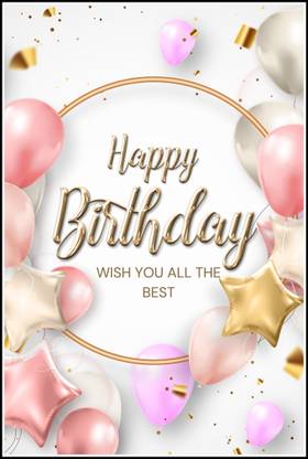 Happy Birthday To You Wall Decor Printed Poster KAM137 Fine Art Print