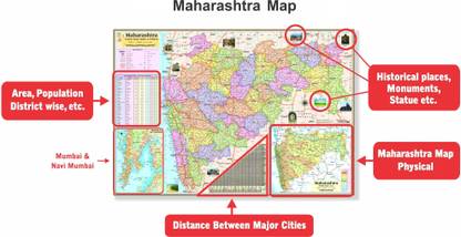 INDIA MAP and MAHARASHTRA MAP. Both Map Size : 100x70 Centimeter (40"x28" inch). With Important Fact and Figure. Ideal Map For Aspirant of UPSC , PCS , SSC , RAILWAY Exam and Other Competitive Exam. Updated Map Paper Print