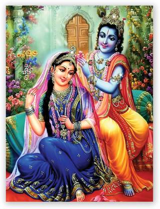 Beautiful Digital Shri Krishna And Radha Rani Photo Poster Size “24 X 18" Inches Fine Art Print