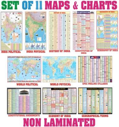 Complete set of UPSC Maps & Charts | set of 11 | India & World Map ( Both Political & Physical ) with Constitution of India, Constitutional Amendments, Indian History, Indian Economy, Geographical Terms, Geography of India, and UPSC Prelims Syllabus Chart | NON LAMINATED Fine Art Print