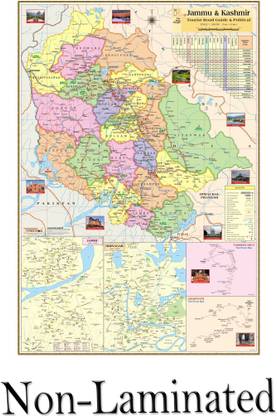 Jammu and Kashmir Union Territory Map Size : 100x70 cm (40"x28" inch). With Important Fact and Figure. Ideal Map For Aspirant of UPSC , PCS , SSC , RAILWAY Exam and Other Competitive Exam. Updated Map : 2021. Paper Print