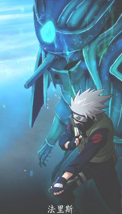 Kakashi Hatake the copy Ninja Paper Print