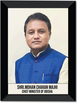 Mohan Charan Majhi I Bharatiya Janata Party I BJP I Odisha I Wall Frame A4 Fine Art Print