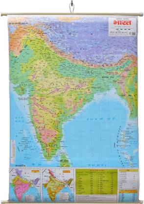 India Physical Map Laminated Wall Chart (Size 100X75 CM) Perfect for Classroom, School, Student And Teacher (Hindi Medium) Photographic Paper