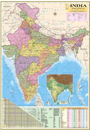 (Pack of 2) INDIA & WORLD Political Map (Both Map Size 100x70 Centimeter) In India Map Mention Distance Between Major Cities and Highway, Rivers, Peaks, Capital, Area, Density, Literacy of States Etc. For UPSC, SSC, PCS, Railway and Other Competitive Exams Map – 1 January 2020 Paper Print