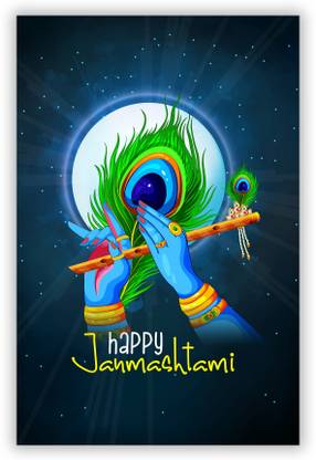 Peacock Feather Hindu God Lord Krishna Digital Poster With Uv Textured S104 Fine Art Print