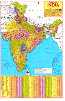 India Political map Laminated Both Sides | With New Union Territories of Jammu & Kashmir and Ladakh Paper Print