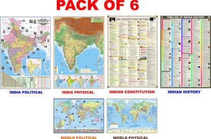 MAPS FOR UPSC (PACK OF 6) INDIAN CONSTITUTION, INDIAN HISTORY, INDIA POLITICAL, INDIA PHYSICAL, WORLD POLITICAL, WORLD PHYSICAL MAP CHART POSTER All Maps/Chart size : 100x70 cm For UPSC, SSC, PCS, Railway and Other Competitive Exam Paper Print