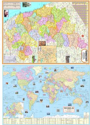 UPSC Maps - Pack of 2 | World Political & Karnataka Map | Exam Preparation | Medium Size (33x48 cm) | High-Quality 150 GSM Maplitho Paper | Perfect for Competitive Exams and Study Paper Print (40 inch X 28 inch, Folded) Paper Print