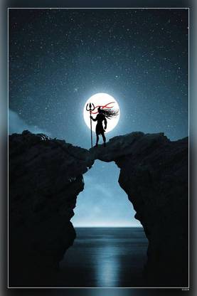 Mahadev Lord Shiva Shiva Hindu Bhakti Devotional God Matte Finish Poster P-11214 Paper Print
