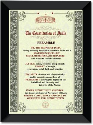 Preamble of Indian Constitution Wall Frame A4 Fine Art Print