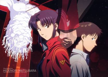 Poster Anime Neon Genesis Evangelion sl-14038 (LARGE Poster, 36x24 Inches, Banner Media, Multicolor) Fine Art Print