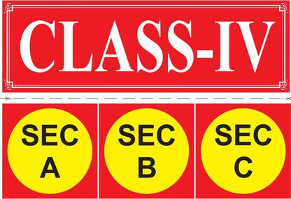 Poster School Sticker Poster Class-Iv With Section Wall Poster sl2053 (13x19 Inches, Matte Paper, Multicolor) Fine Art Print