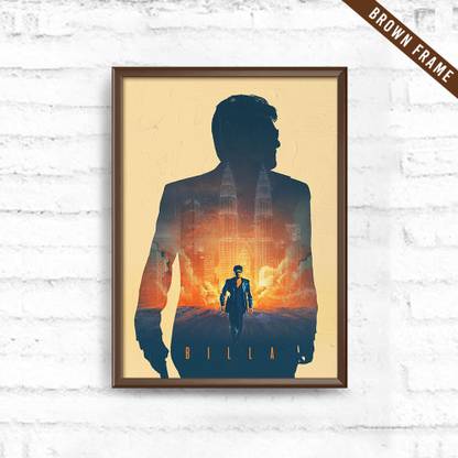 Billa Silhouette Poster Brown Frame Photographic Paper