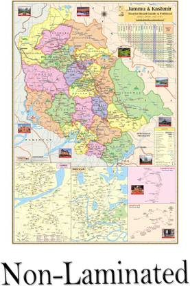 Jammu and Kashmir Union Territory Map Size : 100x70 cm (40"x28" inch). With Important Fact and Figure. Ideal Map For Aspirant of UPSC , PCS , SSC , RAILWAY Exam and Other Competitive Exam. Updated Map : 2021. Paper Print