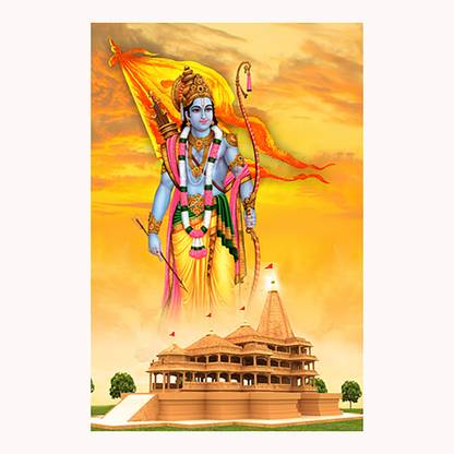 Ayodhya Ram Mandir Poster | Shri Ram Darbar Poster Sparkle Coated Self Adhesive Fine Art Print
