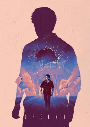 Dheena Silhouette Poster Photographic Paper