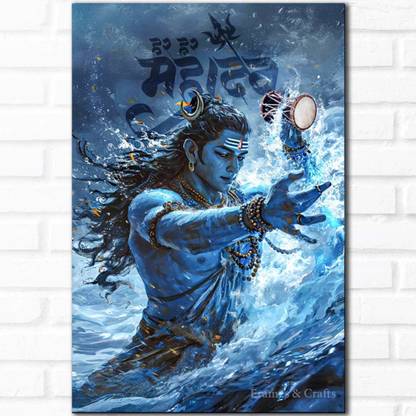 Lord Shiva AI-Enhanced Poster | Mahadev Poster | Hindu God Lord Shiva Digital AI Poster Print for Home Décor | Adiyogi Poster Paper Print