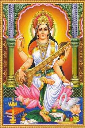 Poster Goddess Saraswati sl-14337 (Wall Poster, 13x19 Inches, Matte Paper, Multicolor) Fine Art Print