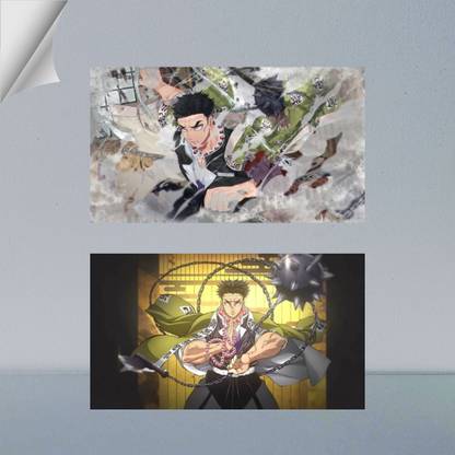 VIRGIN ARTS | GYOMEI HIMEJIMA - STONE HASHIRA | DEMON SLAYER | ANIME | 300 GSM A4 FRAMED POSTER FOR WALL Photographic Paper