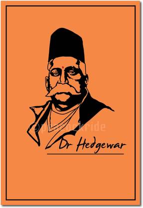Keshav Baliram Hedgewar I Dr Hedgewar I RSS I Wall Poster A4 Fine Art Print