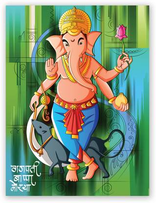 Ganpati Bappa Morya Poster Hindu God Photo Poster Size “24 X 18" Inches Fine Art Print