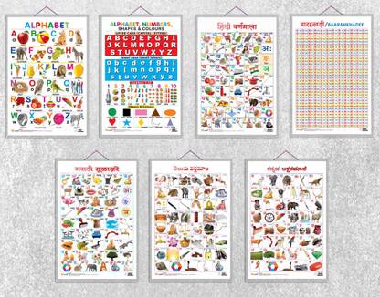 Alphabet, Alphabet, Numbers, Shapes & Colours, Hindi Varnamala