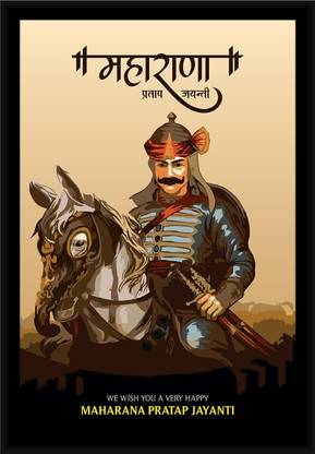 happy maharana pratap jayanti wall poster Fine Art Print