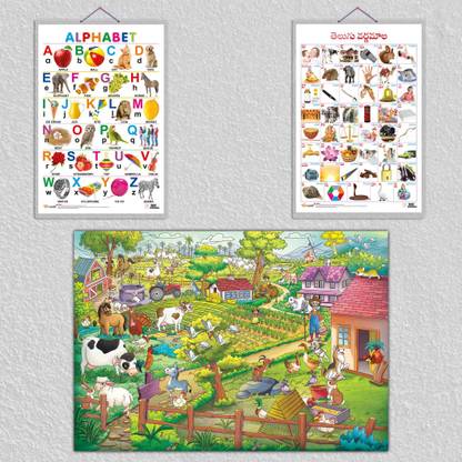 GIANT AT THE FARM COLOURING POSTER, Alphabet and Telugu Alphabet