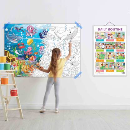 DAILY ROUTINE CHART and GIANT UNDER THE OCEAN COLOURING POSTER | SET OF 1 CHART and 1 POSTER | "Oceanic Routines: Daily Routine chart and Giant Under the Ocean colouring Poster for Kids' Daily Habits and Aquatic Exploration. Paper Print