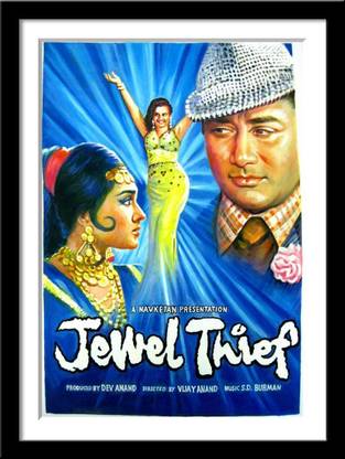 Jewel Thief - Dev Anand - Hindi Movie Poster Paper Print