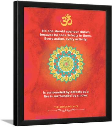 Bhagavad Gita Quotes Wall Frame - Gita Quotes Wall Poster - Krishna Quotes Wall Frames - Krishna Quotes Wall Poster - (13.6 X 10.6 Inches) Paper Print