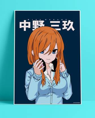 YAA - Miku Nakano New Premium Design Anime Series Poster 02 (12 inch x 18 inch) Paper Print