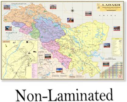 Ladakh Union Territory Map Size : 100x70 cm (40"x28" inch). With Important Fact and Figure. Ideal Map For Aspirant of UPSC , PCS , SSC , RAILWAY Exam and Other Competitive Exam. Updated Map : 2021 Paper Print