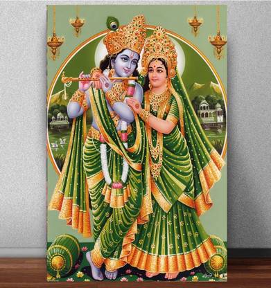 Lord Shri Krishna Sudarshan Chakra Poster for Room Paper Print