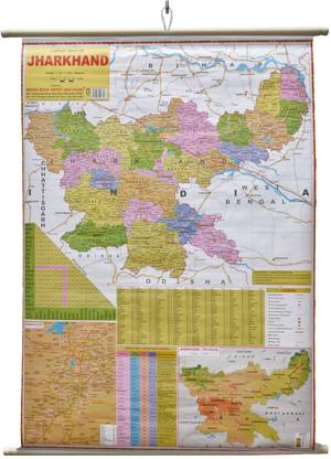 Jharkhand Map: Laminated Wall Chart (Size 100X75 CM) Perfect for Classroom, Student, School, Student And Teacher (English Medium) Photographic Paper