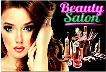Beauti Salon, Wall Poster, Wallpaper 3D Poster