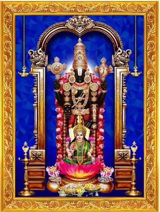 God Venkateswara Swamy with Lakshmi in an Hardboard Laminated Digital Re-Print Paper Print
