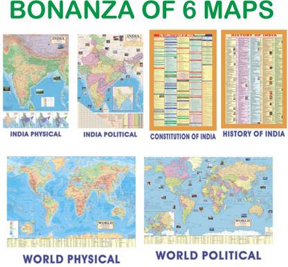 COMBO OF 6 MAPS FOR UPSC ,SSC , PCS RAILWAY AND OTHER COMPETETIVE EXAM Paper Print