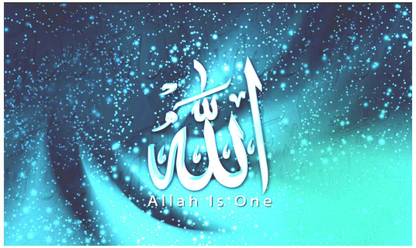 ALLAH IS ONE WALL POSTER 3D Poster