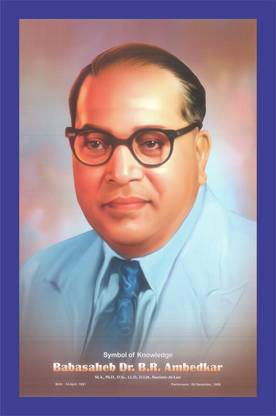 Poster Babasaheb Dr. B. R. Ambedkar sl-16834 (Large Poster, 36x24 Inches, Banner Media) Fine Art Print