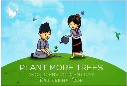 Poster Plant More Trees World Environment Day sl970 (Wall Poster, 13x19 Inches, Matte, Multicolor) Fine Art Print