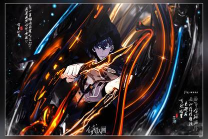 Anime Solo Leveling Sung Jin Woo Hd Matte Finish Poster P-9891 Paper Print