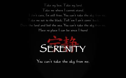 Firefly science fiction serenity song text Wall Wall Poster Print on Art Paper 13x19 Inches Paper Print