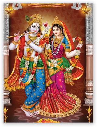 Digital Hindu Goddess Radha And Krishna Photo Poster Size “24 X 18" Inches Fine Art Print