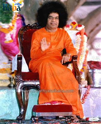 Sri Sathya SaiBaba Blessing Photography Photographic Paper