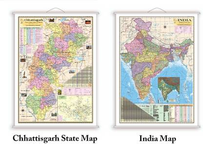 Chhattisgarh Map & India Map. (Combo Pack of 2) (Laminated, Rollup) in English Language, Size: 40"x28" inch. With Important Fact and Figure. Ideal Map For Office Use, Tourism Purpose, Students and Aspirants of UPSC , PCS , SSC , RAILWAY Exam and Other Competitive Exam. Chhattisgarh State Map, Updated Map. Paper Print