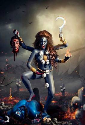 Poster Maa Kali Digital Art Design Series 1 (Large Print, 36x24 Inches, Banner Media, Multicolor) Fine Art Print