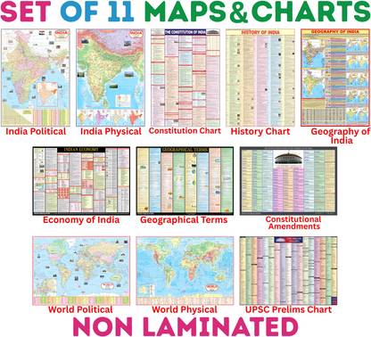 Complete set of UPSC Maps & Charts | set of 11 | India & World Map ( Both Political & Physical ) with Constitution of India, Constitutional Amendments, Indian History, Indian Economy, Geographical Terms, Geography of India, and UPSC Prelims Syllabus Chart | NON LAMINATED Fine Art Print