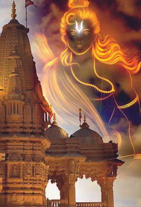 Shri Ram Ayodhya Return Poster Paper Print